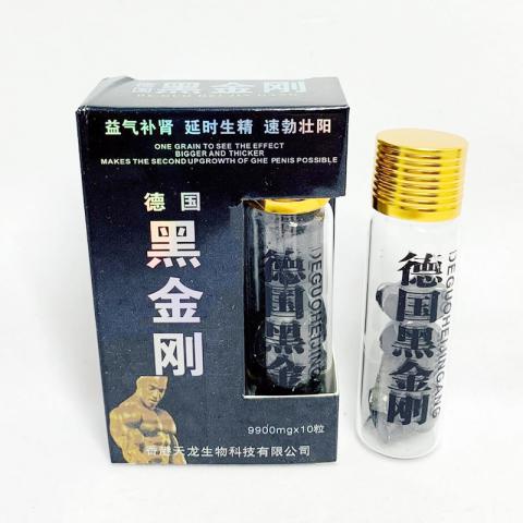 德國黑金鋼延時生精速勃壯陽 德國壯陽藥推薦