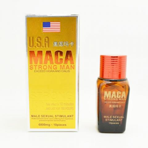 原裝美國瑪卡片10粒裝 美國瑪卡 美國黃金瑪卡 USA MACA 美國二代黃金瑪卡 原裝美國瑪卡片10粒裝 美國瑪卡 美國黃金瑪卡 USA MACA 美國二代黃金瑪卡