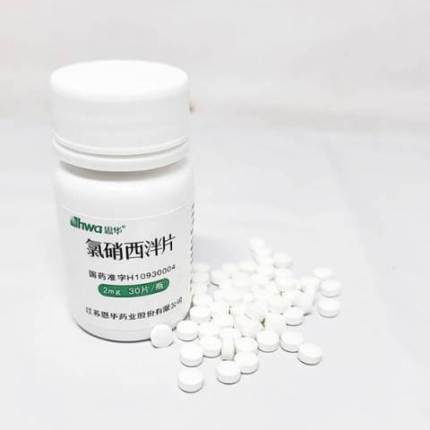 氯硝西泮片抗失眠焦慮癲癇 2mg/30粒裝 氯硝西泮片抗失眠焦慮癲癇 2mg/30粒裝